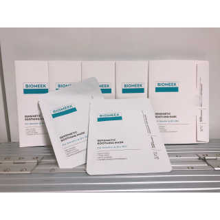 바이오믹 BIOMEEK SENSIMETIC SOOTHING MASK.S — 4.5점을 준 리뷰어가 2020년 7월 올린 사용 사진
