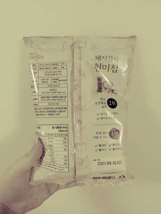 JinKim님이 올린 리뷰 사진 2