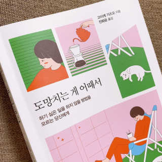 콩이님이 올린 리뷰 사진 1