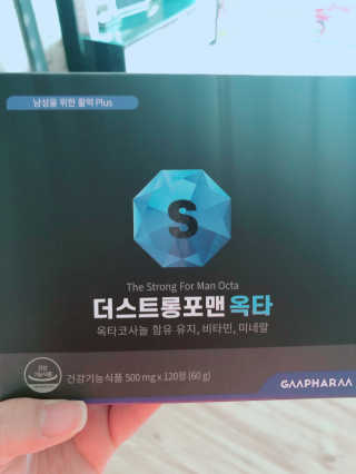 수디니님이 올린 리뷰 사진 1
