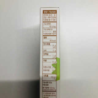 tastegood님이 올린 리뷰 사진 3