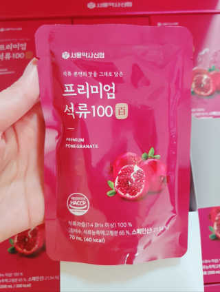 수효니잉님이 올린 리뷰 사진 2