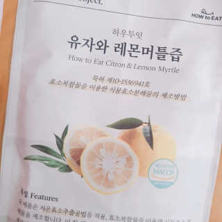 정혜님이 올린 리뷰 사진 3