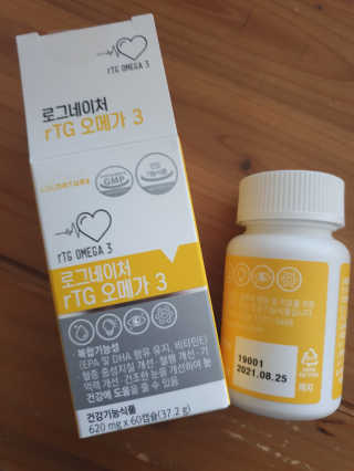 하나님이 올린 리뷰 사진 2