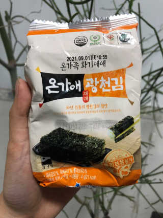 Serena Jung님이 올린 리뷰 사진 4