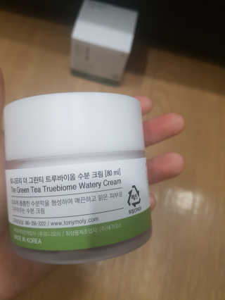 토니모리 더 그린티 트루바이옴 수분크림 — 4점을 준 리뷰어가 2020년 9월 올린 사용 사진