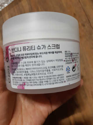 free님이 올린 리뷰 사진 2