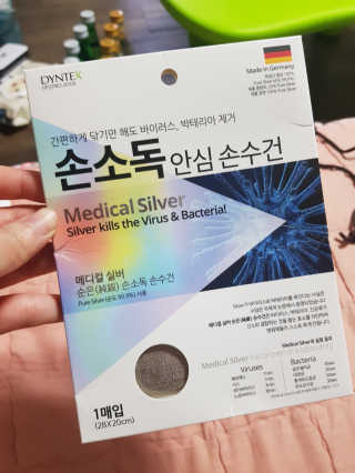유지영님이 올린 리뷰 사진 1