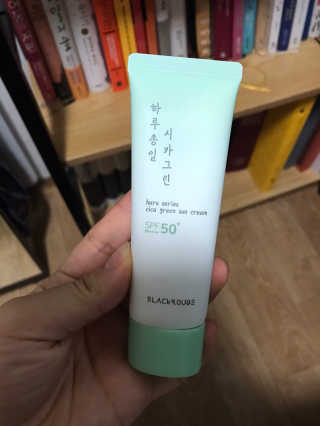 Miyaong님이 올린 리뷰 사진 3