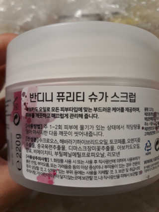 용의주도신님이 올린 리뷰 사진 4
