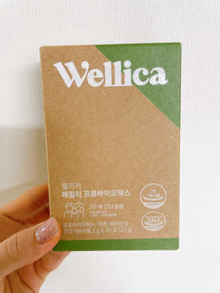 햄미이모님이 올린 리뷰 사진 1