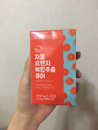 직장인님이 올린 리뷰 사진 1