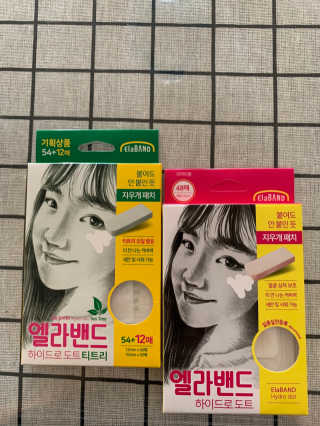 롬님이 올린 리뷰 사진 1