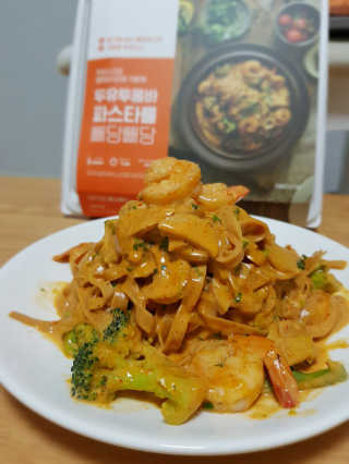 13eautifulsunshine님이 올린 리뷰 사진 3