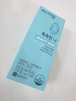 찡이님이 올린 리뷰 사진 1