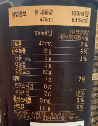 하루코로님이 올린 리뷰 사진 3