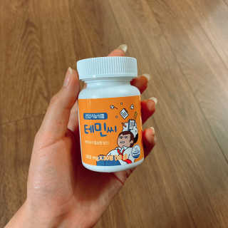 김옥지다님이 올린 리뷰 사진 3