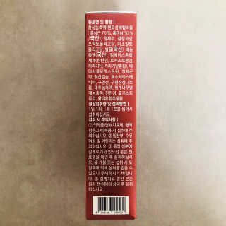 tastegood님이 올린 리뷰 사진 3
