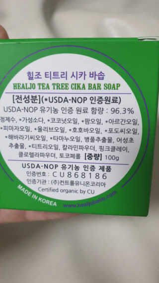 지훈지유맘이예요님이 올린 리뷰 사진 3
