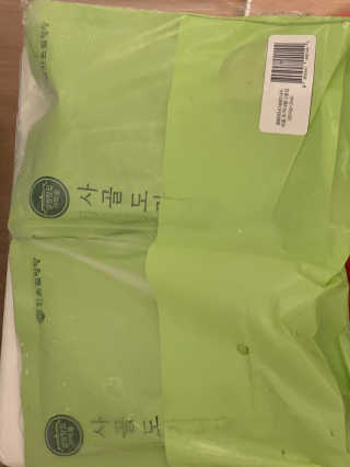 한촌몰 설렁탕집 가마솥 도가니탕 350g x 2팩 — 4점을 준 리뷰어가 2020년 8월 올린 사용 사진