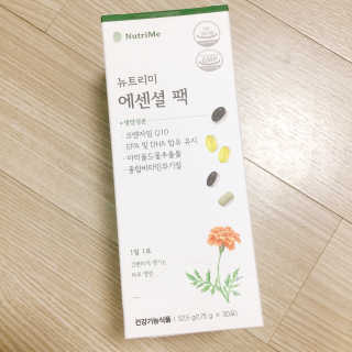 냐냐님이 올린 리뷰 사진 1
