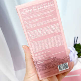 옹몽꽁맘님이 올린 리뷰 사진 2
