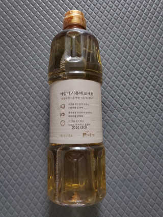 모모맘님이 올린 리뷰 사진 2