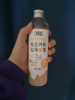 beenny님이 올린 리뷰 사진 1