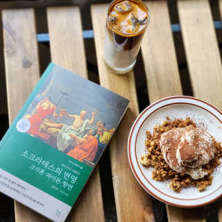 joanna님이 올린 리뷰 사진 2