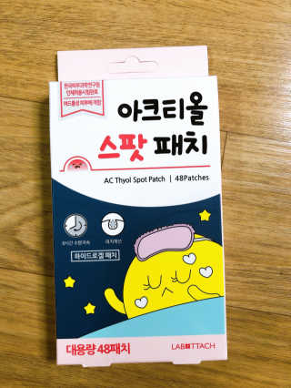 라스맘님이 올린 리뷰 사진 1