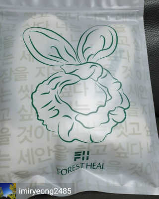 효리해피맘님이 올린 리뷰 사진 3