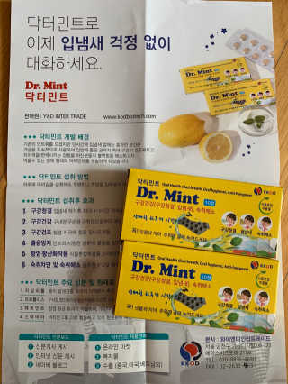 JuHeeKim님이 올린 리뷰 사진 1