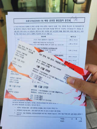 SunheeKim님이 올린 리뷰 사진 3