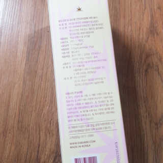 바디빔 비타민 샤워필터 망고피치향 — 5점을 준 리뷰어가 2020년 4월 올린 사용 사진