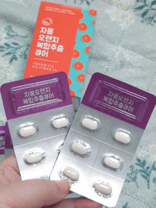 조은약초 자몽 오렌지 복합물 추출물 과라나 나린진 큐어 — 4점을 준 리뷰어가 2020년 5월 올린 사용 사진