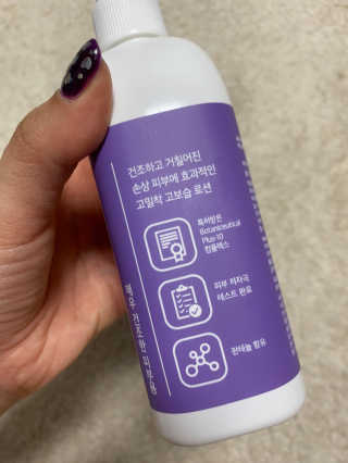 Havely님이 올린 리뷰 사진 3