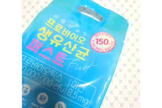 헬스업 핼스업 프로바이오 생유산균 퍼스트 — 5점을 준 리뷰어가 2020년 10월 올린 사용 사진