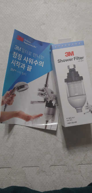 알건맘님이 올린 리뷰 사진 1