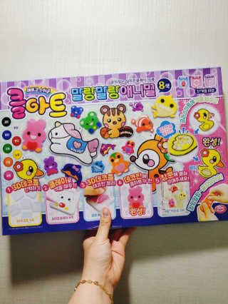으콩님이 올린 리뷰 사진 1