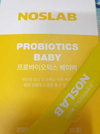 소원덕규웅맘콩님이 올린 리뷰 사진 1