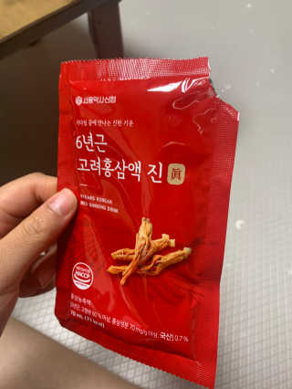 콩이누나님이 올린 리뷰 사진 3