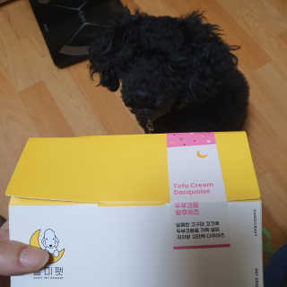 브릿님이 올린 리뷰 사진 4