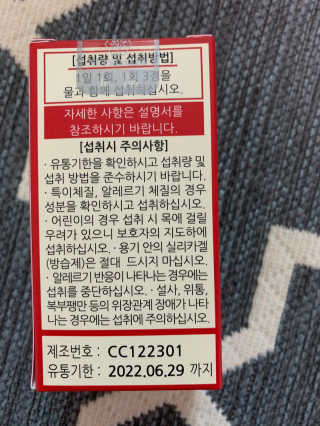 나란다커님이 올린 리뷰 사진 2