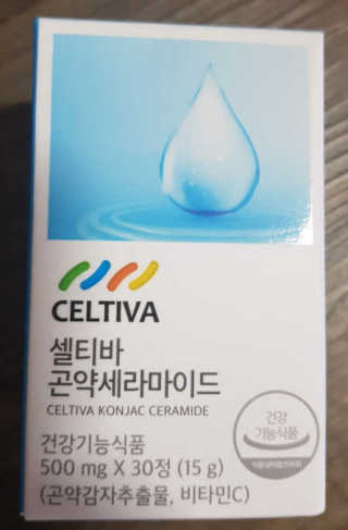 최정아님이 올린 리뷰 사진 2