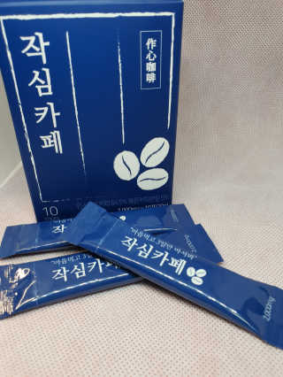 barbiekr님이 올린 리뷰 사진 4