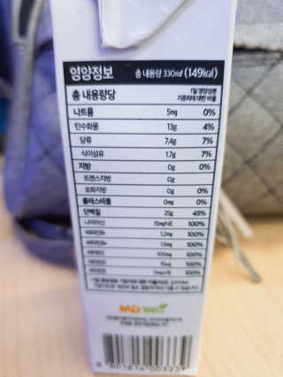빛고울미님이 올린 리뷰 사진 4