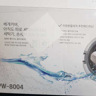도도원님이 올린 리뷰 사진 2