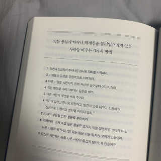 정은a님이 올린 리뷰 사진 1