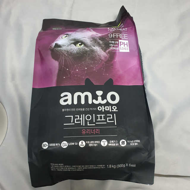 [풀무원 아미오] 반려묘 그레인프리 3종 리뷰 사진