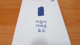 재느님님이 올린 리뷰 사진 1